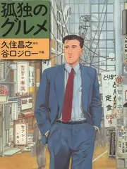 舞蹈风暴