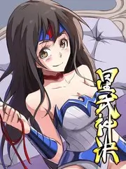 这！就是街舞
